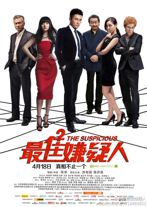 电大本科学历证书图片