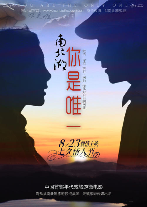 定制高仿北卡罗来纳韦斯理学院文凭毕业证